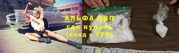 a pvp Верхнеуральск